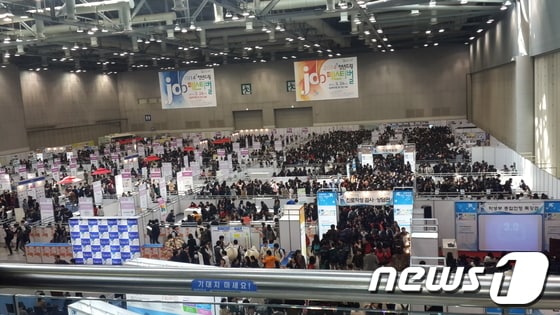 사진제공=고양시청© News1