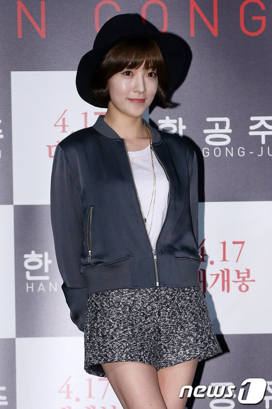 배우 정인선© News1   