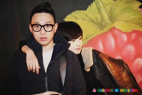 김윤주 트위터.© News1