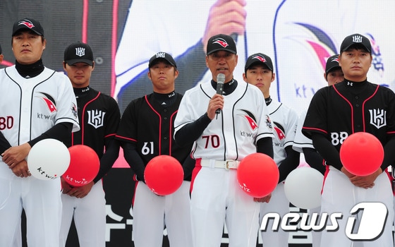 조범현 kt 위즈 감독. ⓒ News1