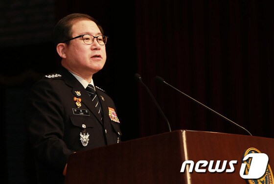이성한 경찰청장.&#40;경찰청 제공&#41; © News1 