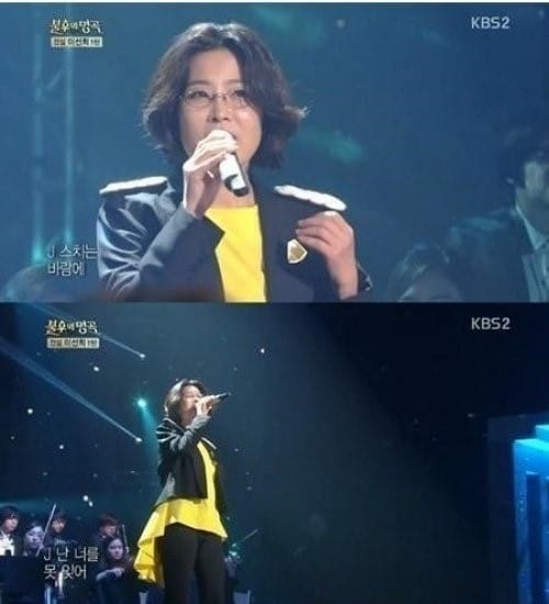 KBS2 '불후의 명곡-전설을 노래하다'. © News1  