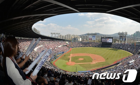 서울 잠실야구장. ⓒ News1
