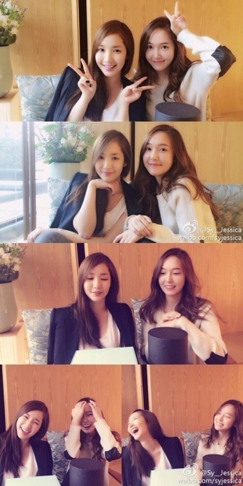 소녀시대 제시카 웨이보.© News1  