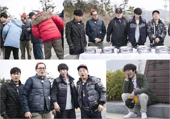 KBS 2TV '해피선데이-1박 2일 시즌3'© News1  