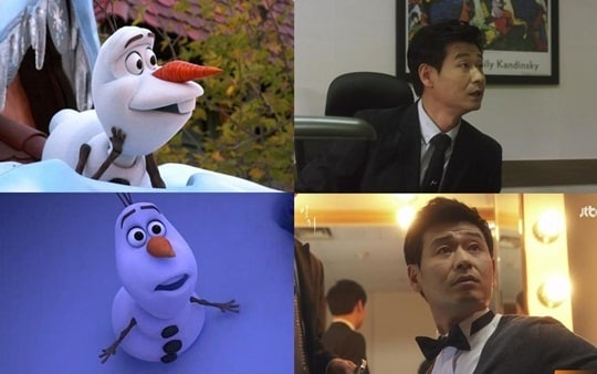 박혁권 올라프 닮은꼴(온라인 커뮤니티). © News1