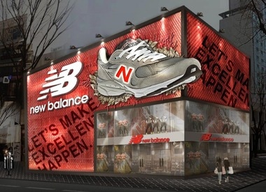 뉴발란스 홍대 플래그십 스토어 © News1  