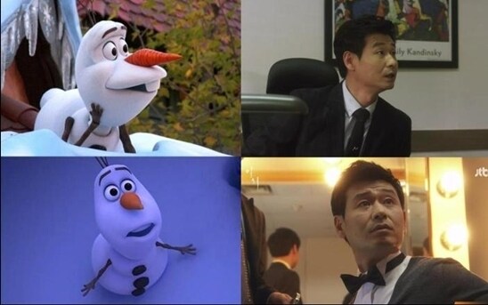 온라인 커뮤니티.© News1  