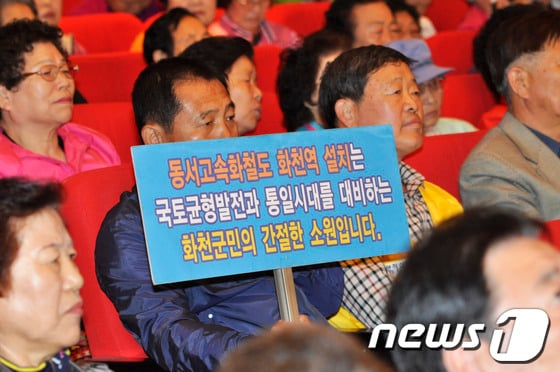 © News1 홍성우 기자