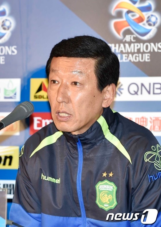 프로축구 전북 현대 최강희 감독. 2014.4.14/뉴스1  © News1   (요코하마(일본)=뉴스1) 사진공동취재단  