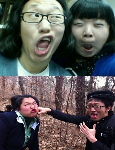 양해림 미니홈피. © News1