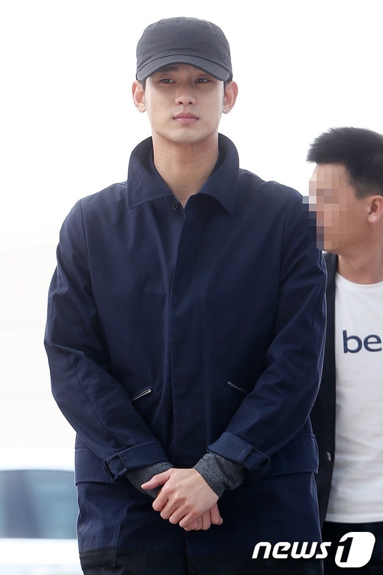 배우 김수현. © News1   