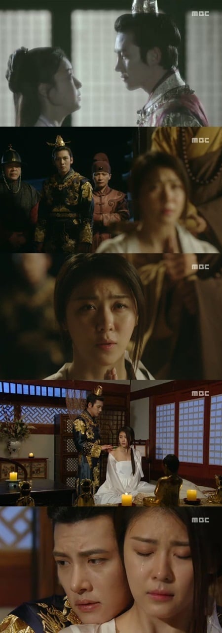 MBC 월화드라마 '기황후'© News1