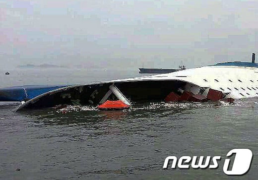 사진=뉴스1 DB© News1