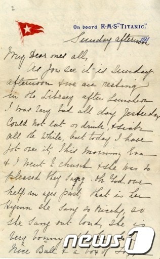 타이타닉호에서 발견된 하트의 편지 ©AFP= News1 