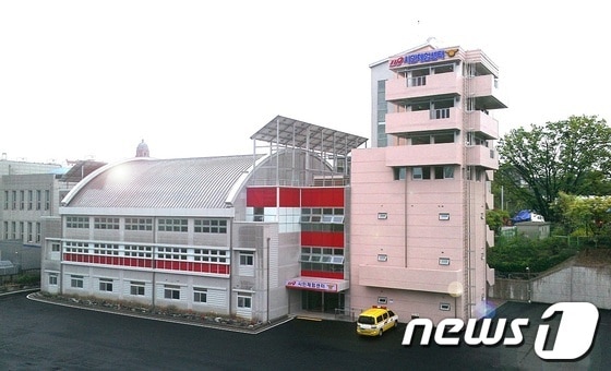 대전시소방본부 119시민체험센터 전경© News1