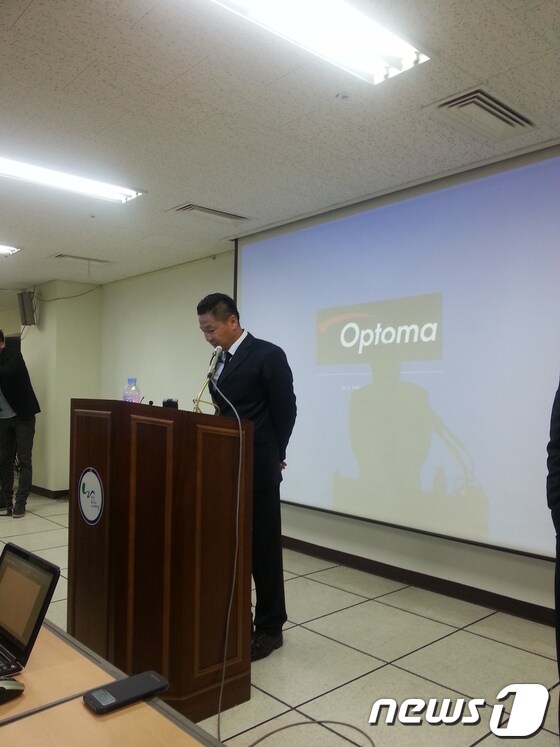 안산단원고의 세월호 참사 유족들이 29일 기자회견을 열어 철저한 사고원인 파악과 모금활동 중지 등을 정부에 요구했다../© News1