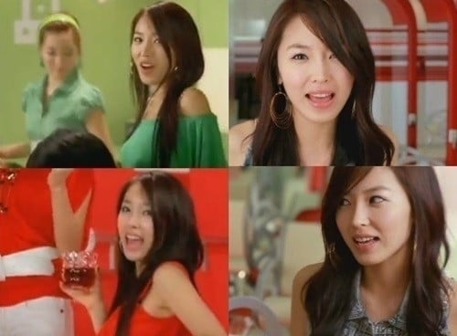 그룹 스완  '이 노래 들으면 전화해'  뮤직비디오. © News1  