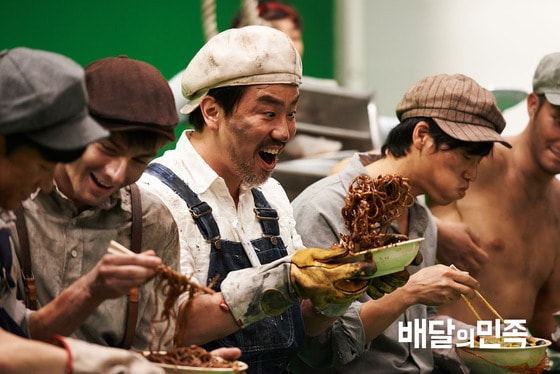 배달의민족, 류승룡 전속 모델로 TV광고 시작© News1  