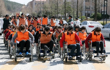 목원대학교는 8~12일 대전시민을 대상으로 ‘19회 장애체험의 장’을 개최한다.© News1