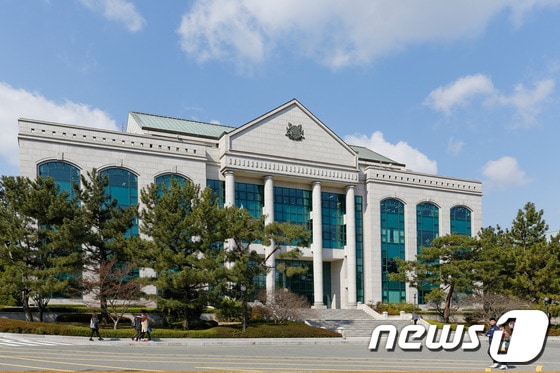 울산대 전경. &#40;울산대학교 제공&#41; ⓒ News1