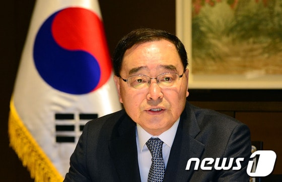 정홍원 국무총리가 정부세종청사에서 회의를 주재하고 있다. © News1   장수영 기자