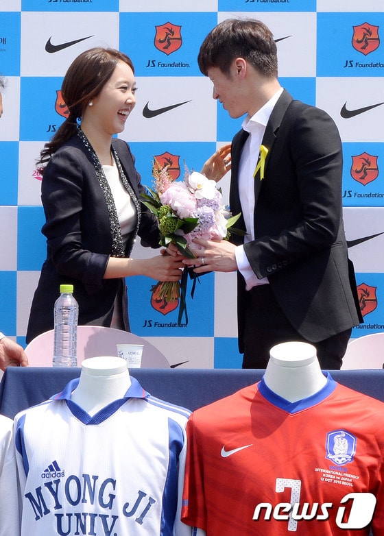 박지성-김민지(왼쪽) 부부. ⓒ News1