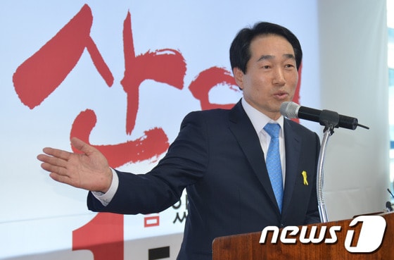 16일 강원 원주에 선거사무소를 연 강원지사 최흥집 후보가