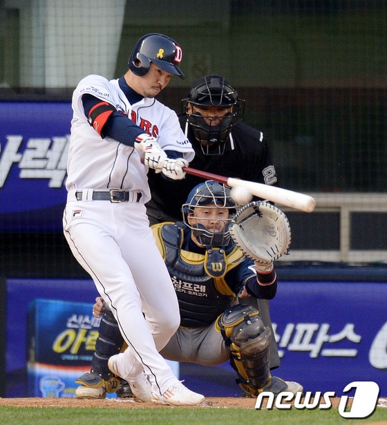 두산 베어스 오재원. ⓒ News1