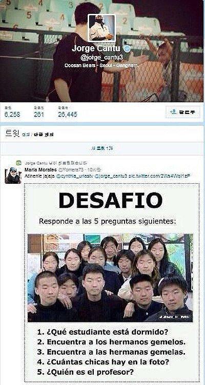 프로야구 두산 베어스 호르헤 칸투 트위터. © 칸투 트위터 캡처  