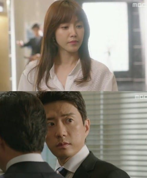 MBC 수목드라마 '개과천선'. © News1