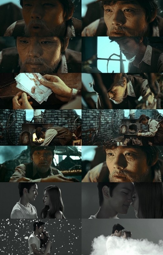 백지영 '여전히 뜨겁게' 뮤직비디오 © News1  