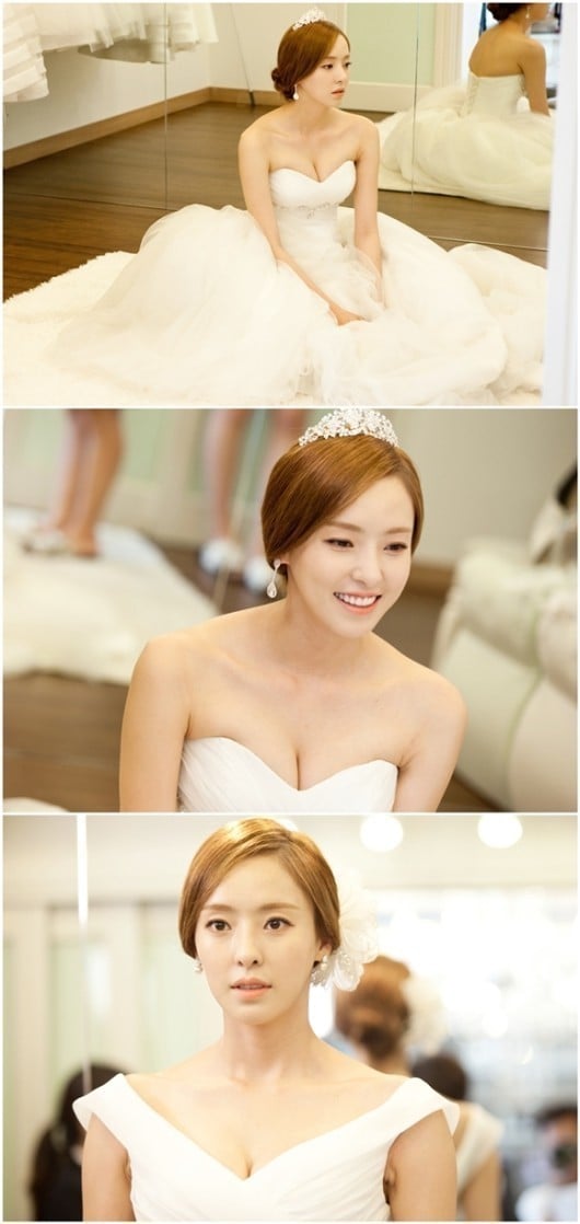 KBS2 월화드라마 '빅맨' © News1