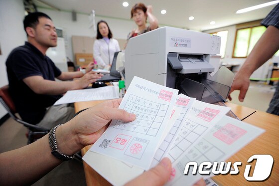사전투표 절차&lt;중앙선거관리위원회 제공&gt;© News1 