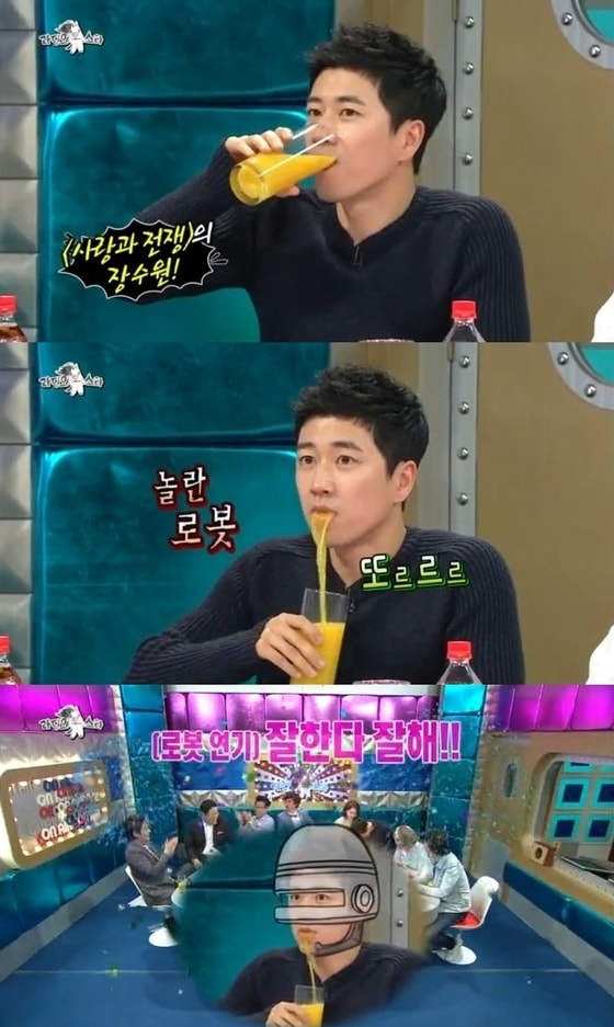 로봇연기 장수원이 박동빈의 '주스연기'를 패러디하고 있다. © MBC '황금어장-라디오스타' 방송 캡처 