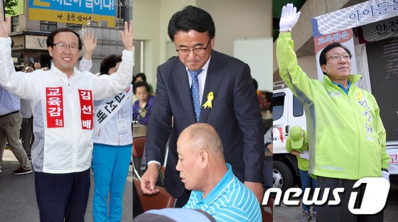 김선배·김인희·민병희 강원도교육감 후보. © News1  