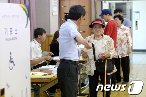 2014.5.31/뉴스1 © News1 안은나 기자