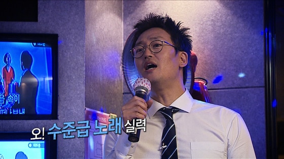 김정태가 의외 노래 실력을 공개했다. © MBC에브리원