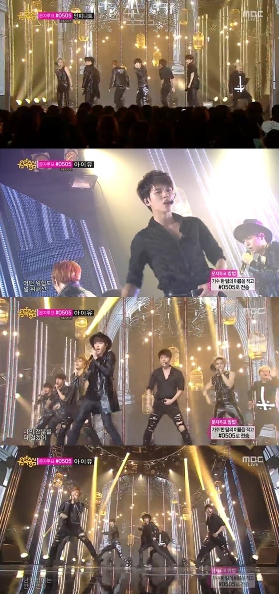인피니트 우현이 어깨부상을 알 수 없을 무대를 선보였다. © MBC '쇼 음악중심' 캡처  