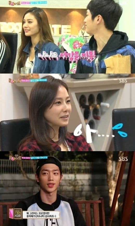 서강준이 나나를 이상형으로 지목했다. © SBS '룸메이트' 방송 캡처 