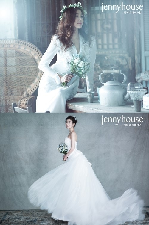 제니하우스 제공. © News1  