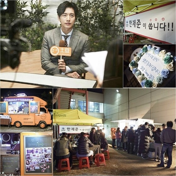 최근 '닥터 이방인' 팀에 밥차, 커피차 선물한 박해진 © 아우라미디어, 더블유엠컴퍼니 제공
