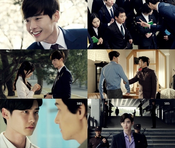 상황에 따라 다른 북한말 구사한 배우 이종석 © SBS '닥터 이방인' 캡처 