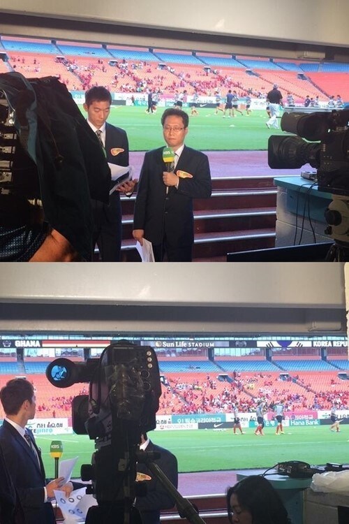 가나전 중계의 해설위원을 맡고 있는 김남일에게 아내 김보민 아나운서가 응원을 전했다. © 김보민 트위터 캡처