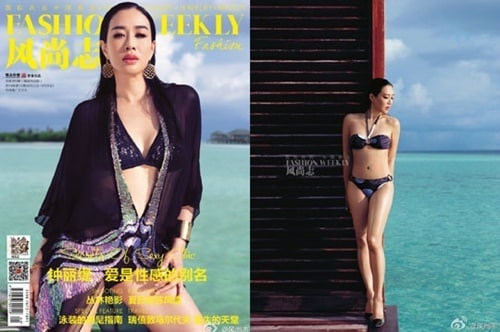 종려시의 화보가 공개돼 관심을 끌고 있다. © ' 패션 위클리' 웨이보