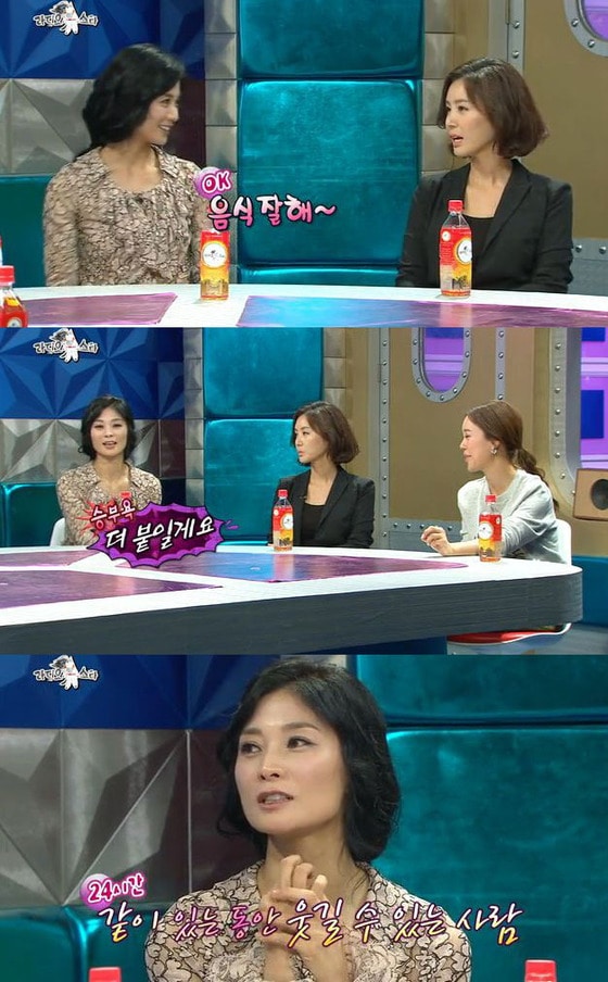 발레리나 강수진이 무한 애정을 보낸 남편 툰치 소크멘이 누리꾼들의 많은 관심을 받고 있다. © 사진출처=MBC '라디오 스타' 방송캡처