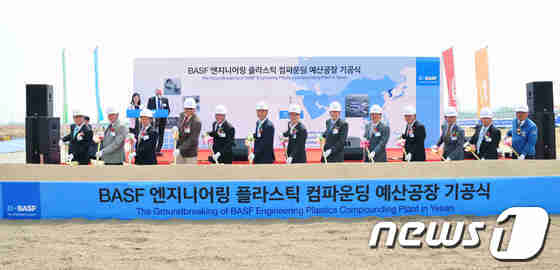 © News1  