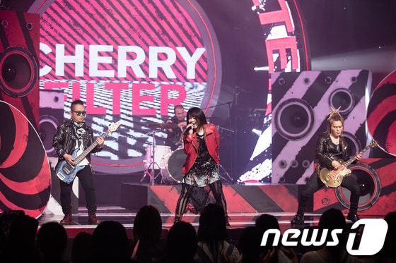 록밴드 체리필터의 대표곡 '낭만고양이'가 12년 동안 노래방 인기곡 순위에 올라 눈길을 끈다. © News1 (서울=뉴스1)