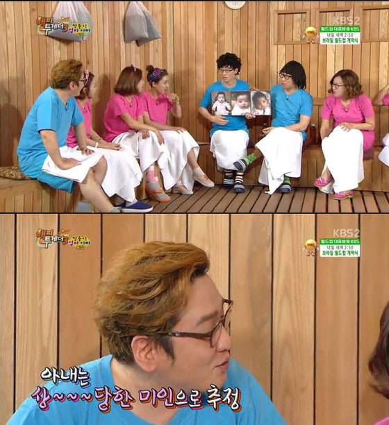 윤일상이 부인의 외모에 대해 언급해 눈길을 모았다. © 사진출처=KBS2 '해피투게더' 방송캡처 