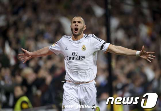 프랑스 축구대표팀 카림 벤제마.© AFP BBNews=News1